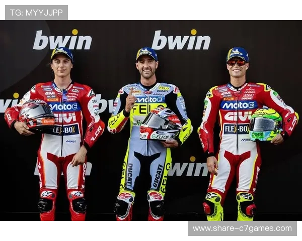 法拉利车队MotoGP最新战报揭示赛季激烈竞争格局